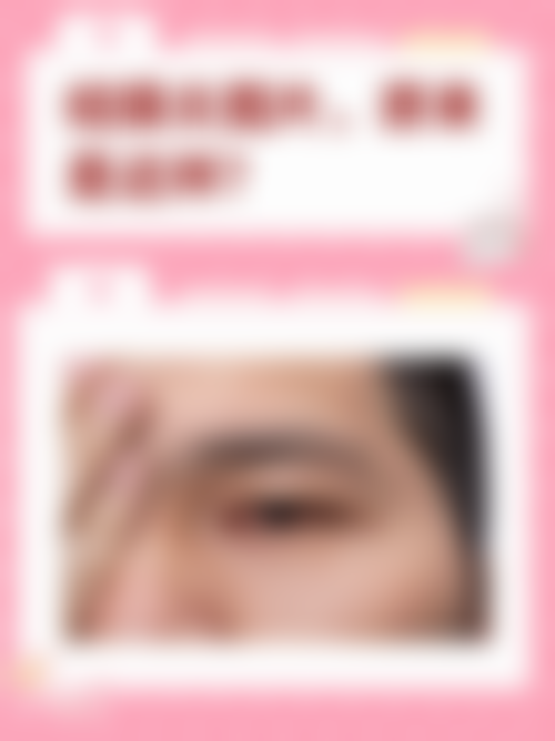 三、杭州康视眼科诊所医生介绍: