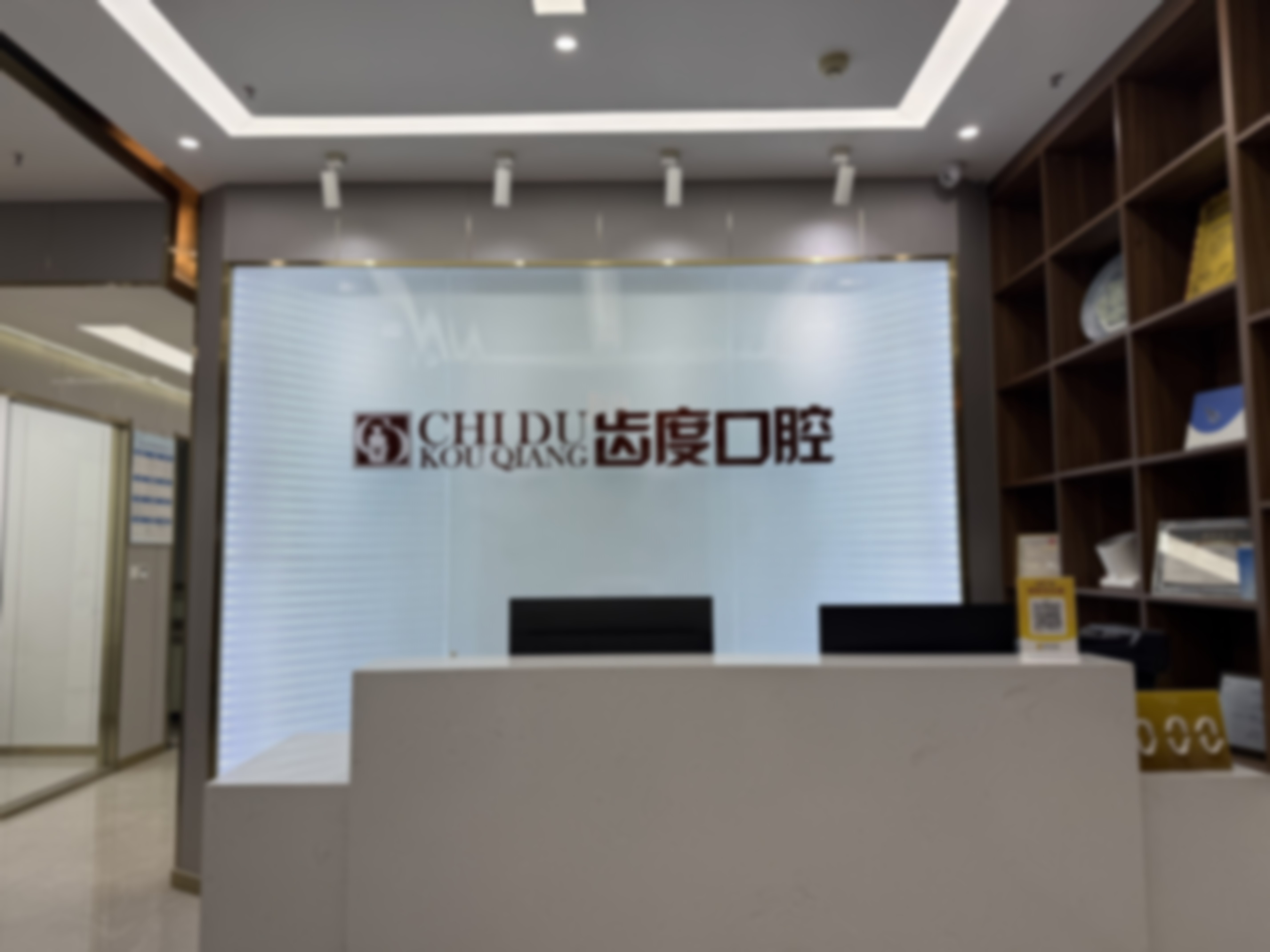 石家庄齿度裕华口腔诊所窝沟封闭效果好吗？3M材料优势多