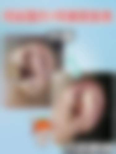 二、扬州华美整形门诊部擅长项目有哪些