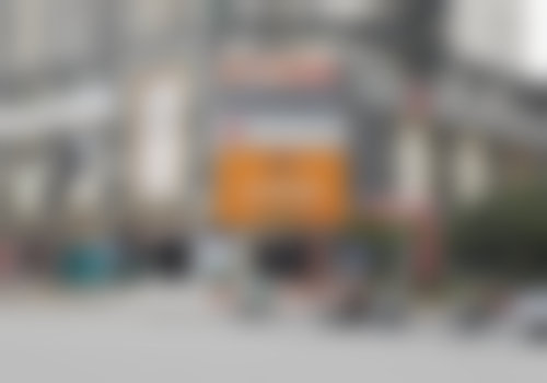 郴州顾时光医疗美容门诊部