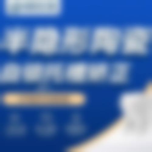 六、陈瑶医生预约挂号出诊时间