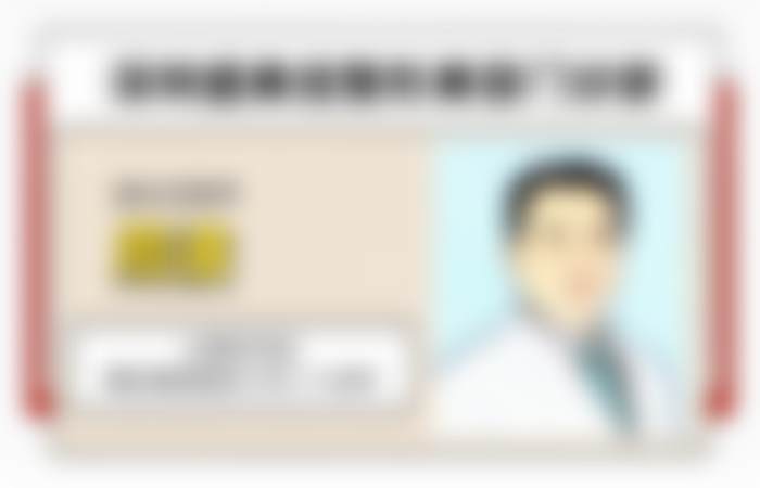 三、深圳盛美佳整形医院医生介绍: