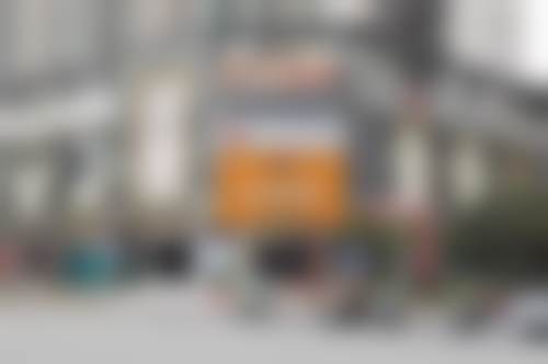 郴州顾时光医疗美容门诊部