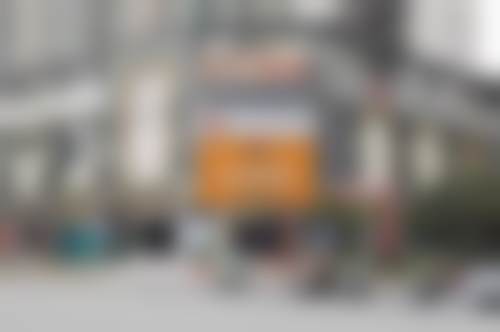 郴州顾时光医疗美容门诊部