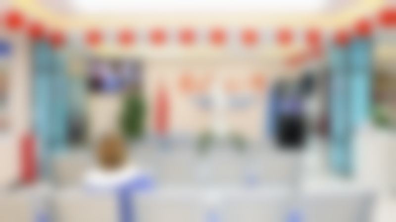 广州建国医院私密整形科王玉琴医生挂号预约攻略