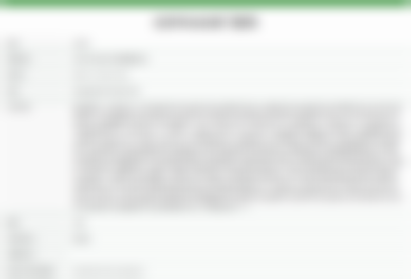 八、北京丰台右安门医院眼科用户真实实例