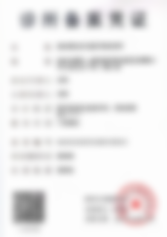 扬州景区安与医疗美容诊所2026年热门项目及收费标准