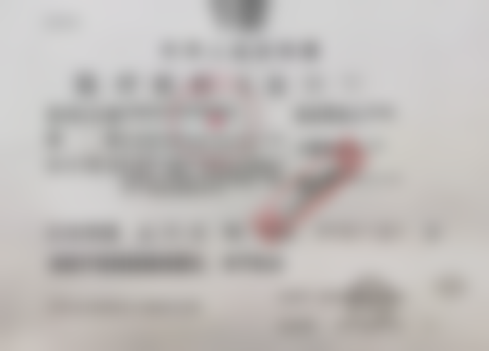 成都武侯华生铂悦美容医院王光斌医生技术好不好？