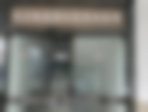 库尔勒益康欣美综合门诊部电话号码及预约方法