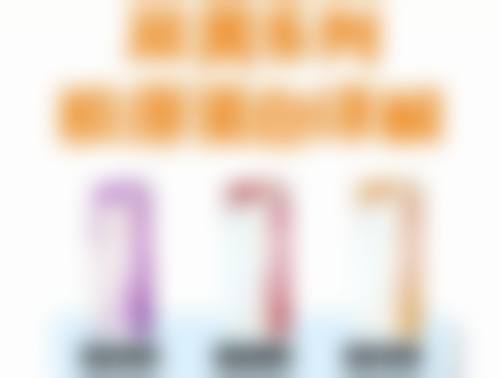 大连杨承革医疗美容诊所地址