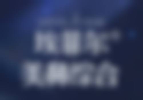 总结——遵义毳森医疗美容诊所（毳森植发）怎么样？