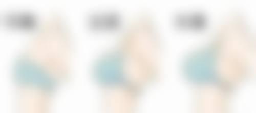 隆胸假体取出手术及腔内修复时间