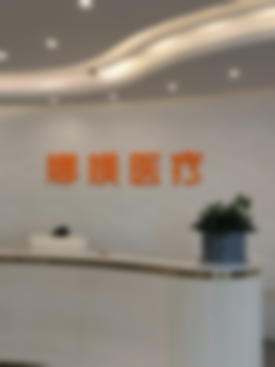 常州娜媄整形医院科普：全身功能及储备功能基因检测适合哪些人呢？