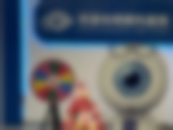 河源光明眼科医院大厅