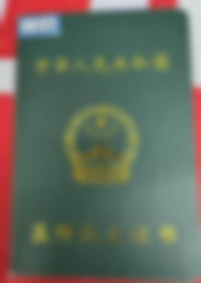 常见问题解答