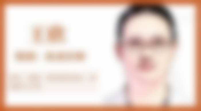 成都武侯华生铂悦美容医院能为王勇丁医生提供怎样的支持？