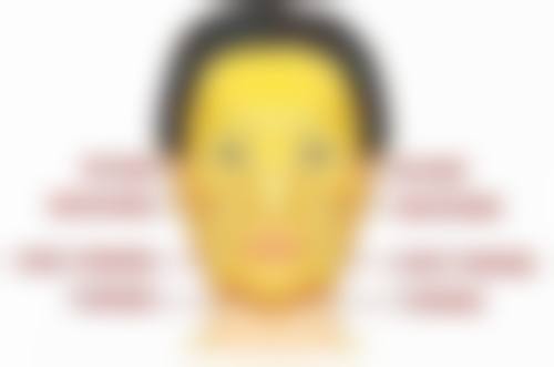 总结：要怎样才能去除眼袋