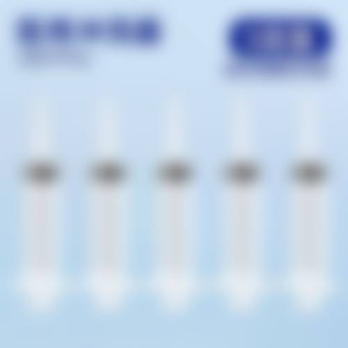 二、徐承磊医生职称