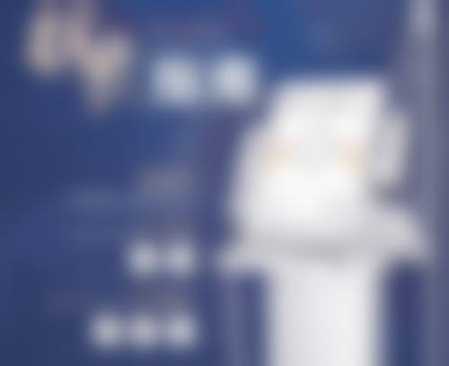 牡丹江邹忠明医疗美容诊所医院技术好不好？