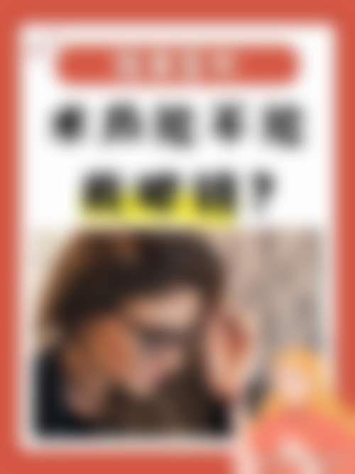 总结——上海丽保佳(保加)医疗美容门诊部王丽珊医生怎么样?