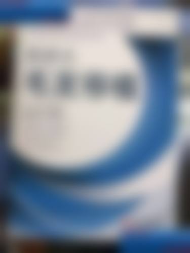 三、大连大学附属新华医院(整形外科)医生介绍: