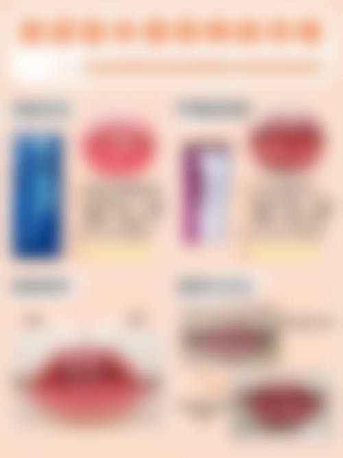 华韩(海南)**整形美容医院有限公司收费标准参考