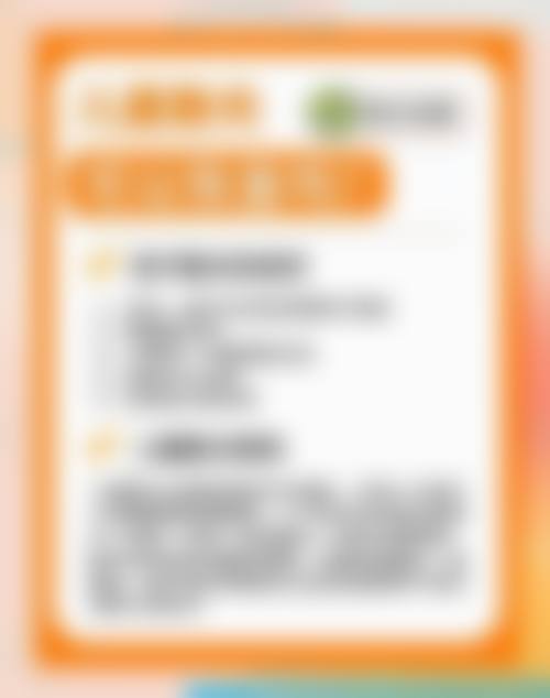 五、昆明市中医医院眼科基本信息:
