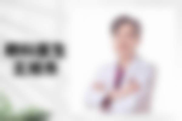 三、边静医生在眼科领域技术特长