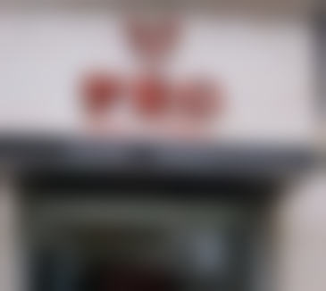 海南梦妮幻专科整形医院