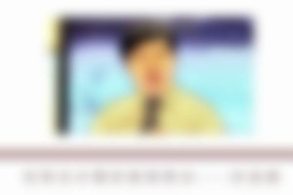 沈阳北方整形外科医院马志丹医生技术好不好？