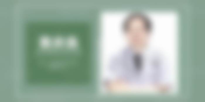 三、南昌甄美医疗美容医院医生介绍: