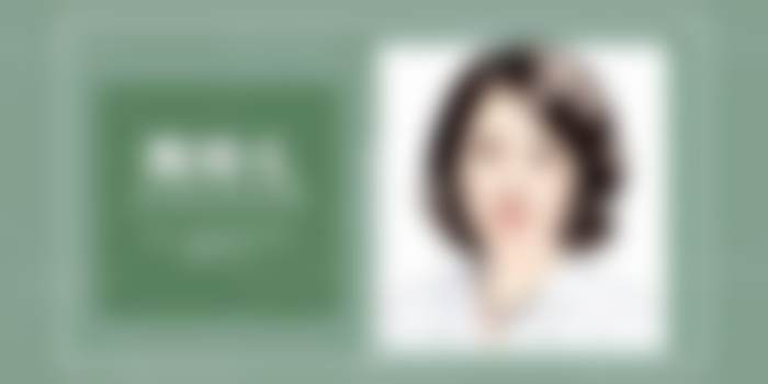 二、南昌甄美医疗美容医院正规吗?来看看医院资质: