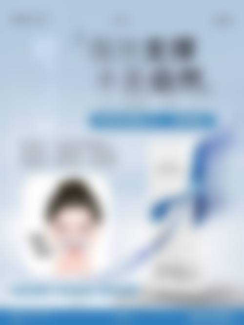 眼部脂肪分布对小婴儿双眼皮的影响