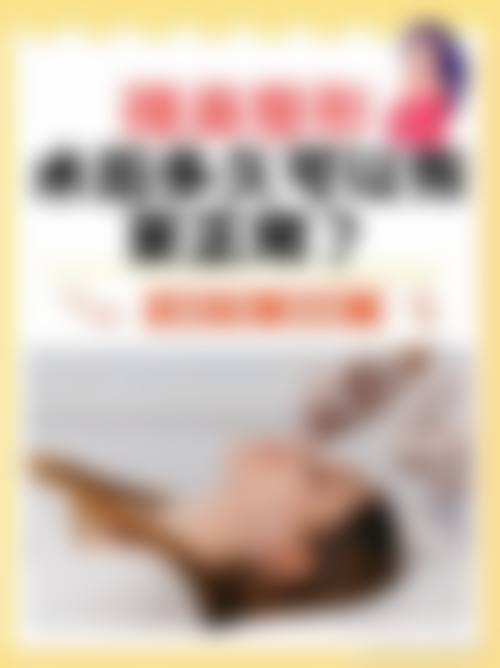 三、保定市北市区雷胜辉医疗美容整形外科诊所医生介绍: