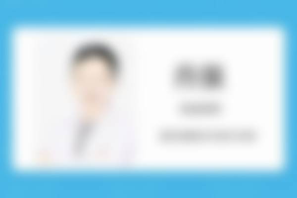 烟台知颜医疗美容门诊部谢霞医生挂号预约攻略