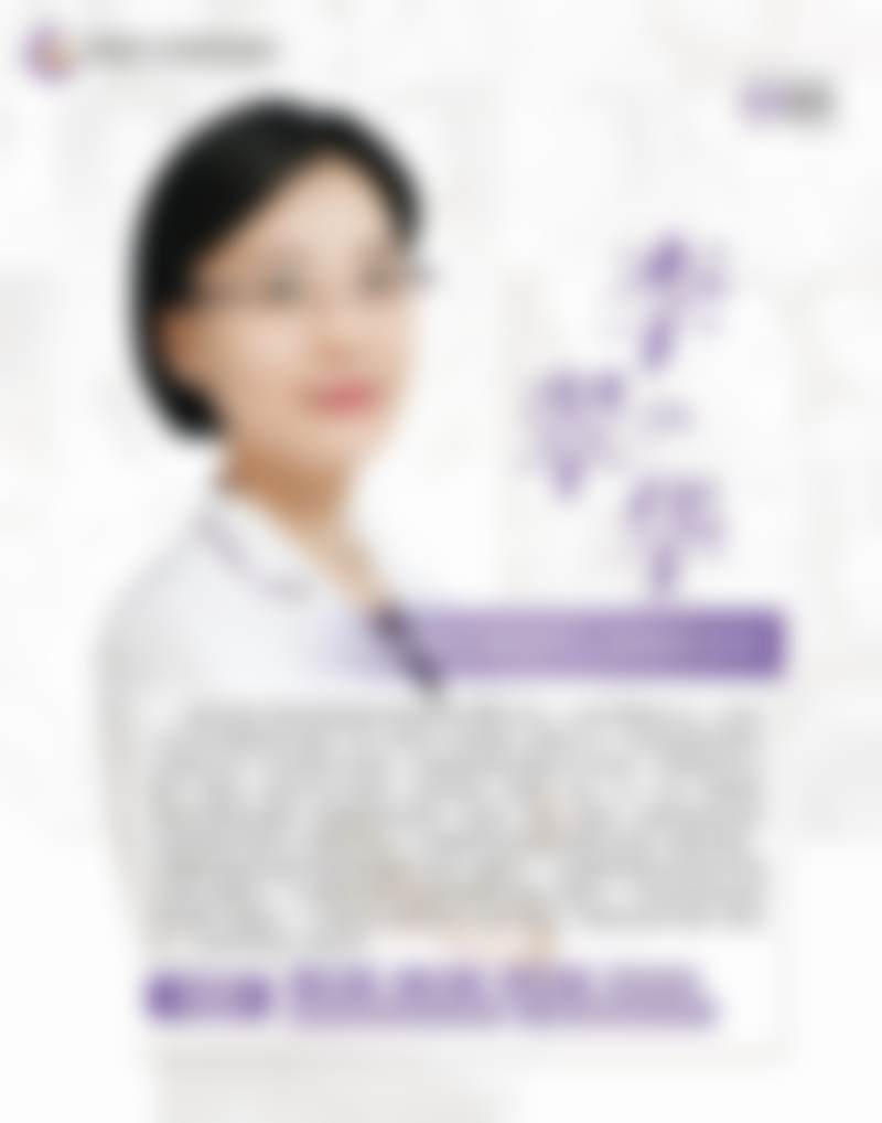 李翠华