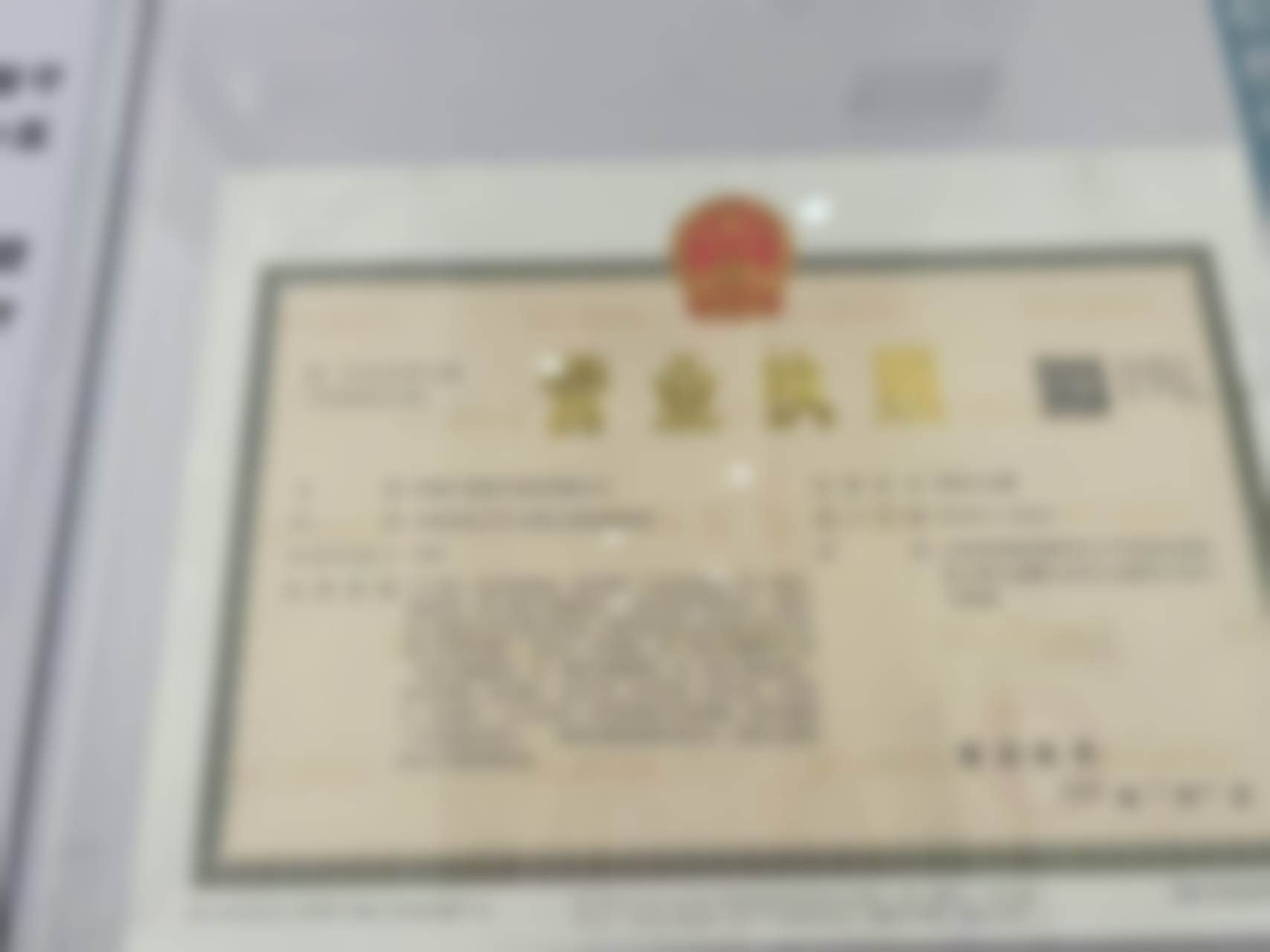 昭通大菲医疗美容诊所靠谱吗?本地正规中高端医美实锤
