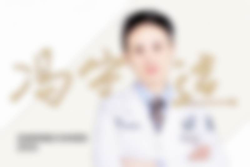 大连爱德丽格医美宋立男医生做眼部整形修复16800元起，精细化技术与前沿理念打造自然美眼