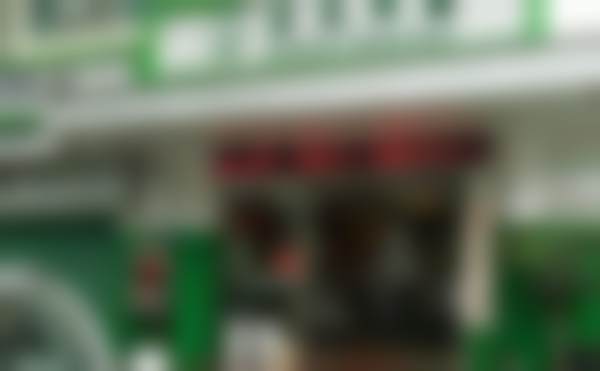 二、深圳正夫口腔门诊部（蛇口店）正规吗？来看看医院资质：