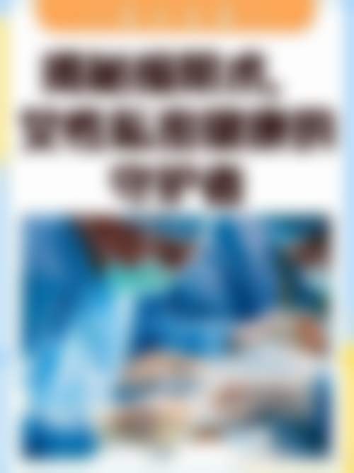 广州建国医院私密整形科实力揭秘,就诊更安心