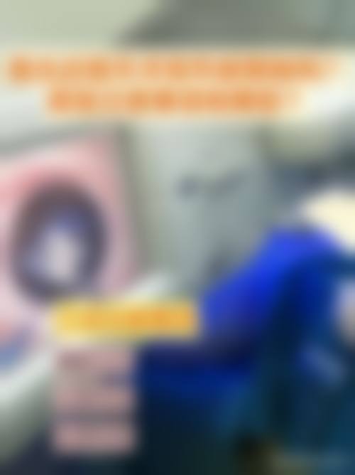 三、邓胜利医生在眼科领域技术特长
