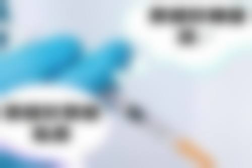 佛山南海黛美辰整形医院收费标准参考