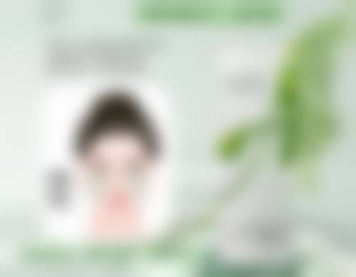 杭州乐可杏仁医疗美容门诊