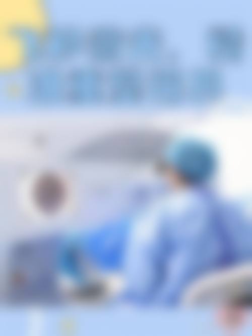 七、杭州友华普惠眼科医院有限公司价格表：（仅供参考）