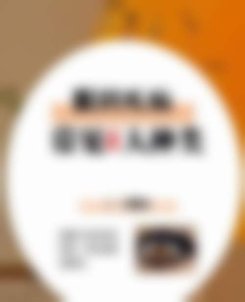 常见问题解答