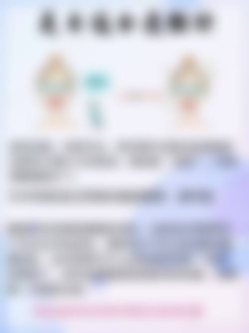 总结——宿州康丽医疗美容门诊部怎么样?