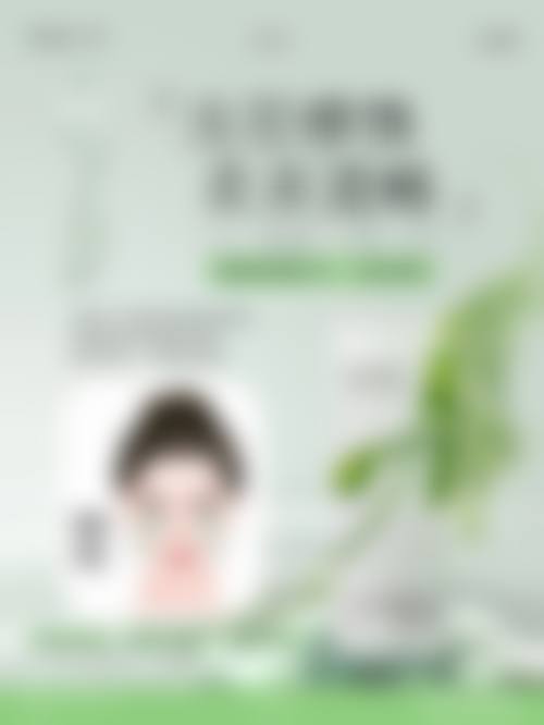 总结——安丘市人民医院整形烧伤科怎么样？