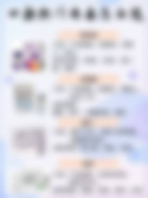 吸脂瘦大腿的价格和术后注意事项