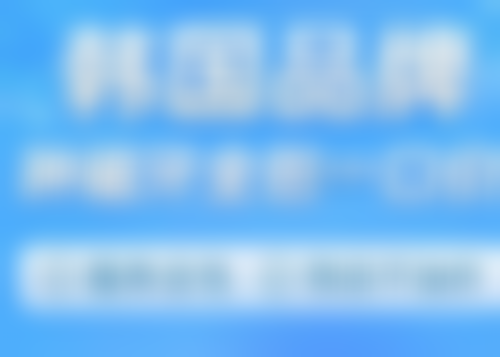 七、长沙雨花华美口腔价格表:(仅供参考)