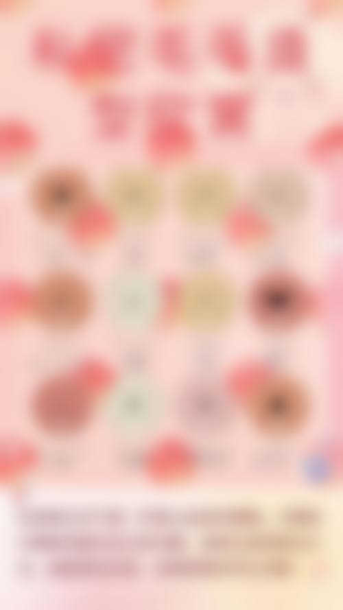 八、周品松医生医美费用一览表